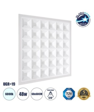 GLOBOSTAR® ZEUS 60968 Χωνευτό Panel Οροφής 60x60 με Anti Glare Reflector LED 48W 7440lm 120° CRI≥85Ra UGR 19 AC 220-240V IP20 Ψυχρό Λευκό 6000K - Lumileds SMD Chip & TÜV SÜD Driver - Λευκό Γαλακτερό - Μ60 x Π60 x Υ3.3cm - Q56 x 56cm - 5 Χρόνια Εγγύηση